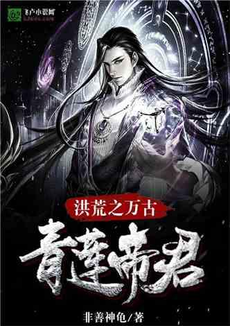 轻松问答，尽在女友生气了，你该怎么办？蜗牛问答平台！